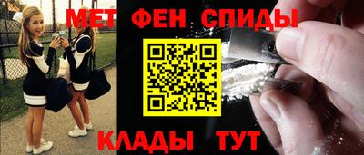 кокаин VHQ Беслан