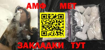 бошки Берёзовский