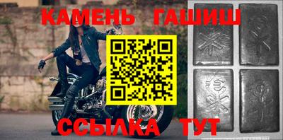 бошки Берёзовский