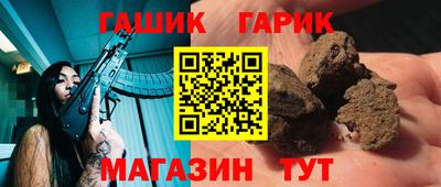 герыч Бузулук