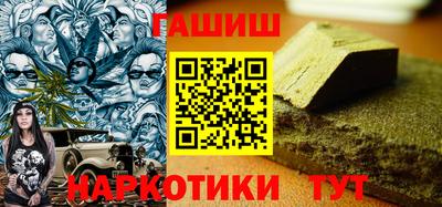 кокаин VHQ Беслан