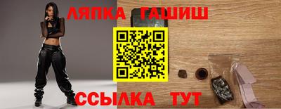 метадон Будённовск