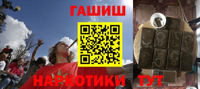 герыч Бузулук