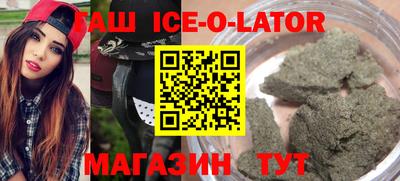 бошки Берёзовский
