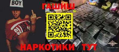 кокаин VHQ Беслан