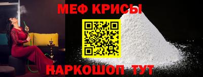 бошки Берёзовский