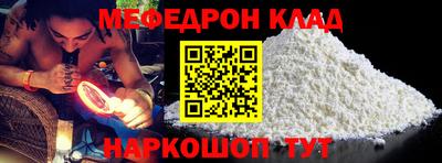 марки lsd Бийск