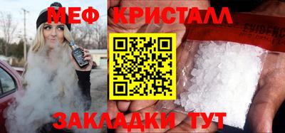 бошки Берёзовский