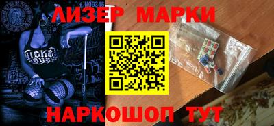 кокаин VHQ Беслан
