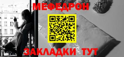 кокаин VHQ Беслан