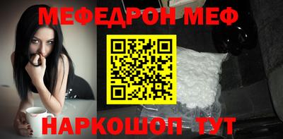 бошки Берёзовский