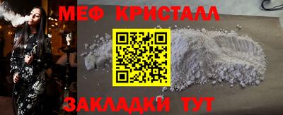 герыч Бузулук