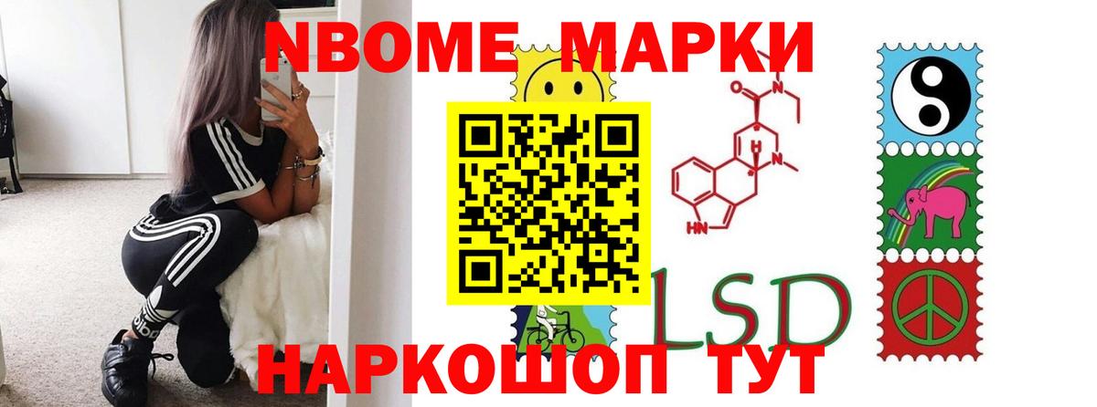 Лсд 25 экстази ecstasy  Лсд 25 экстази кислота  Грозный 