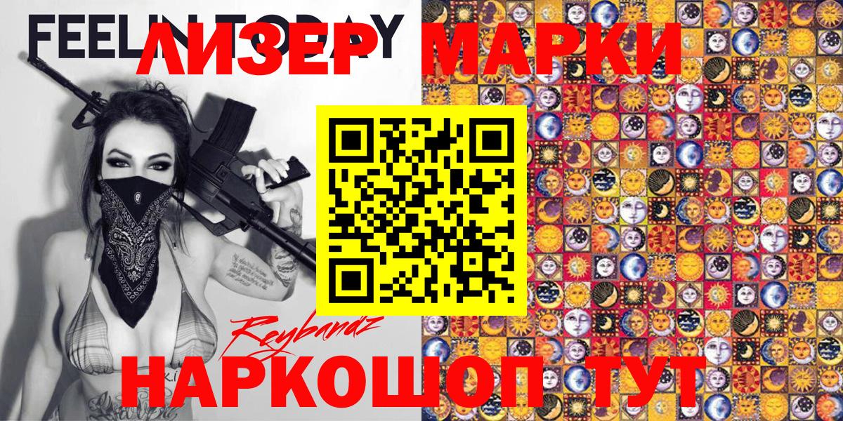 A PVP Грозный